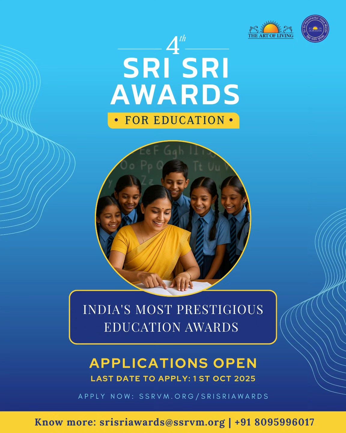4th edition of the Sri Sri Awards for Education