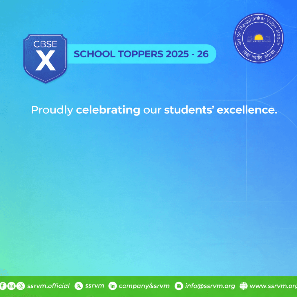 CBSE Class X SSRVM Results 2025-26