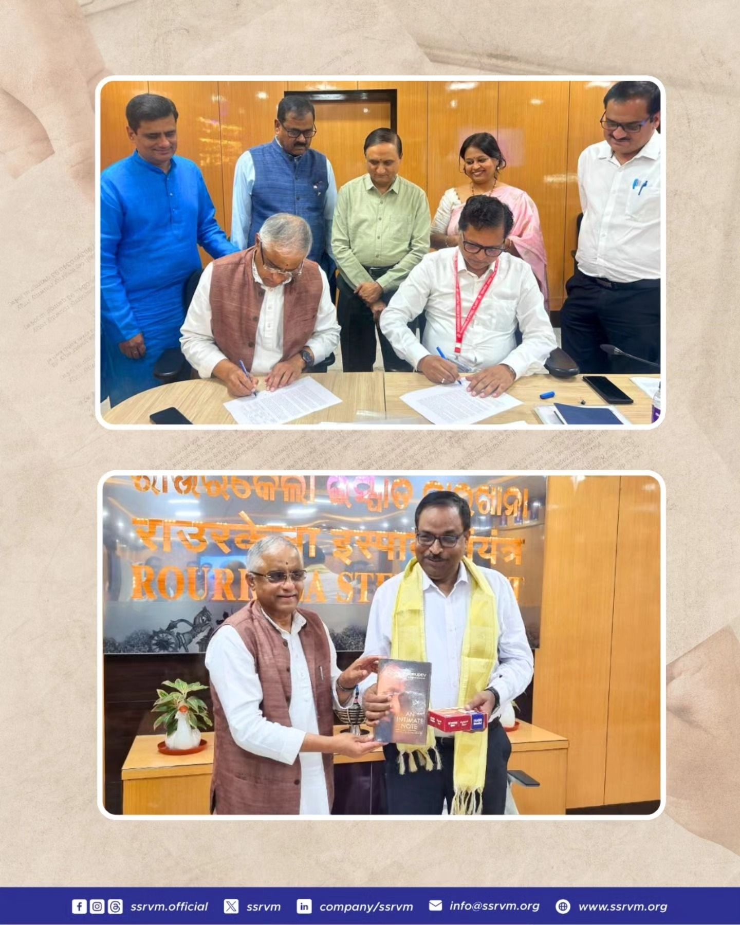 MoA with Steel Authority of India Limited (SAIL)
