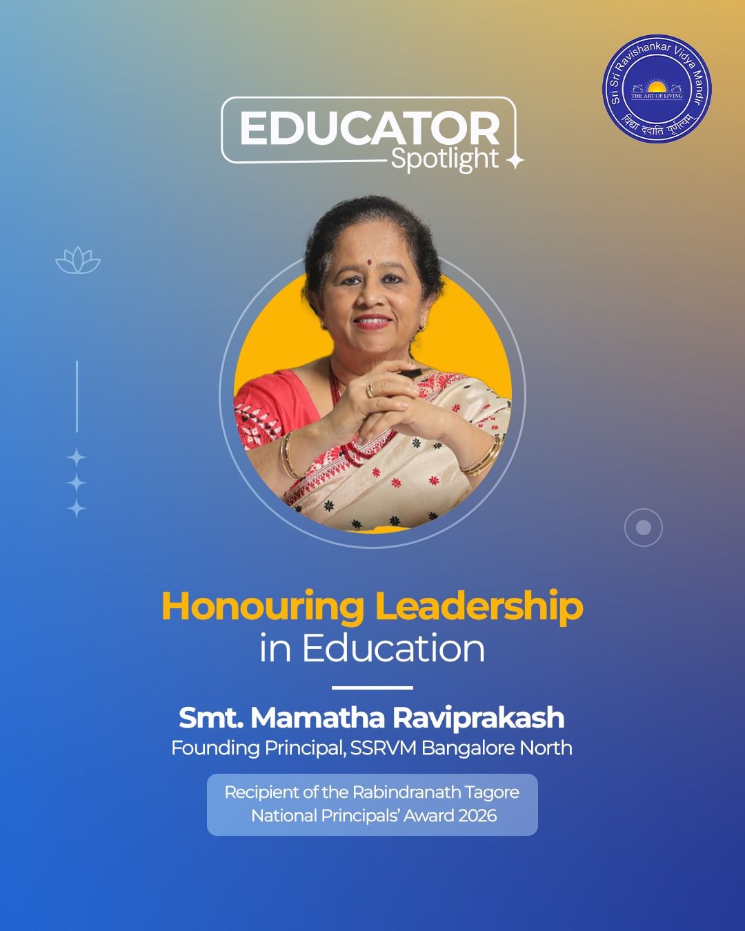National Principals’ Award at the Education Excellence Conclave 2026