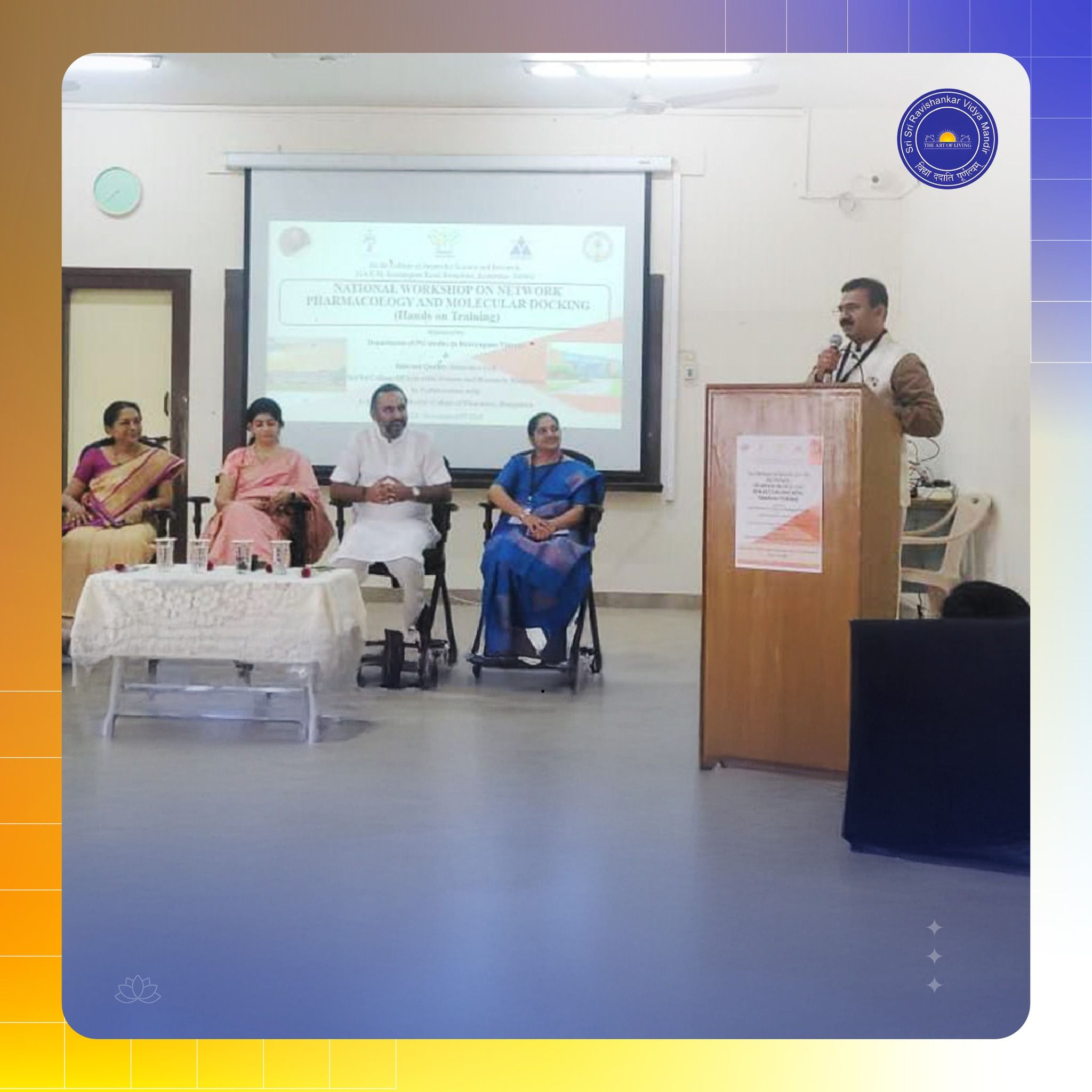 Sri Sri College of Ayurvedic Science and Research, Bengaluru, hosted a National Workshop on Network Pharmacology and Molecular Docking 