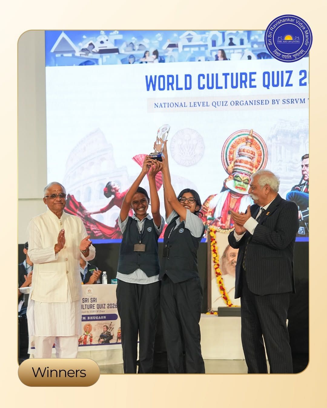 Winners of Sri Sri World Culture Quiz 2026