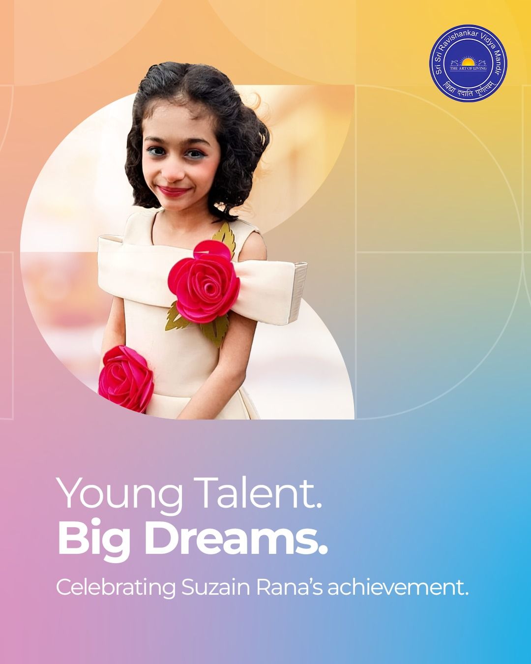 Talent shines brightest when passion meets perseverance.