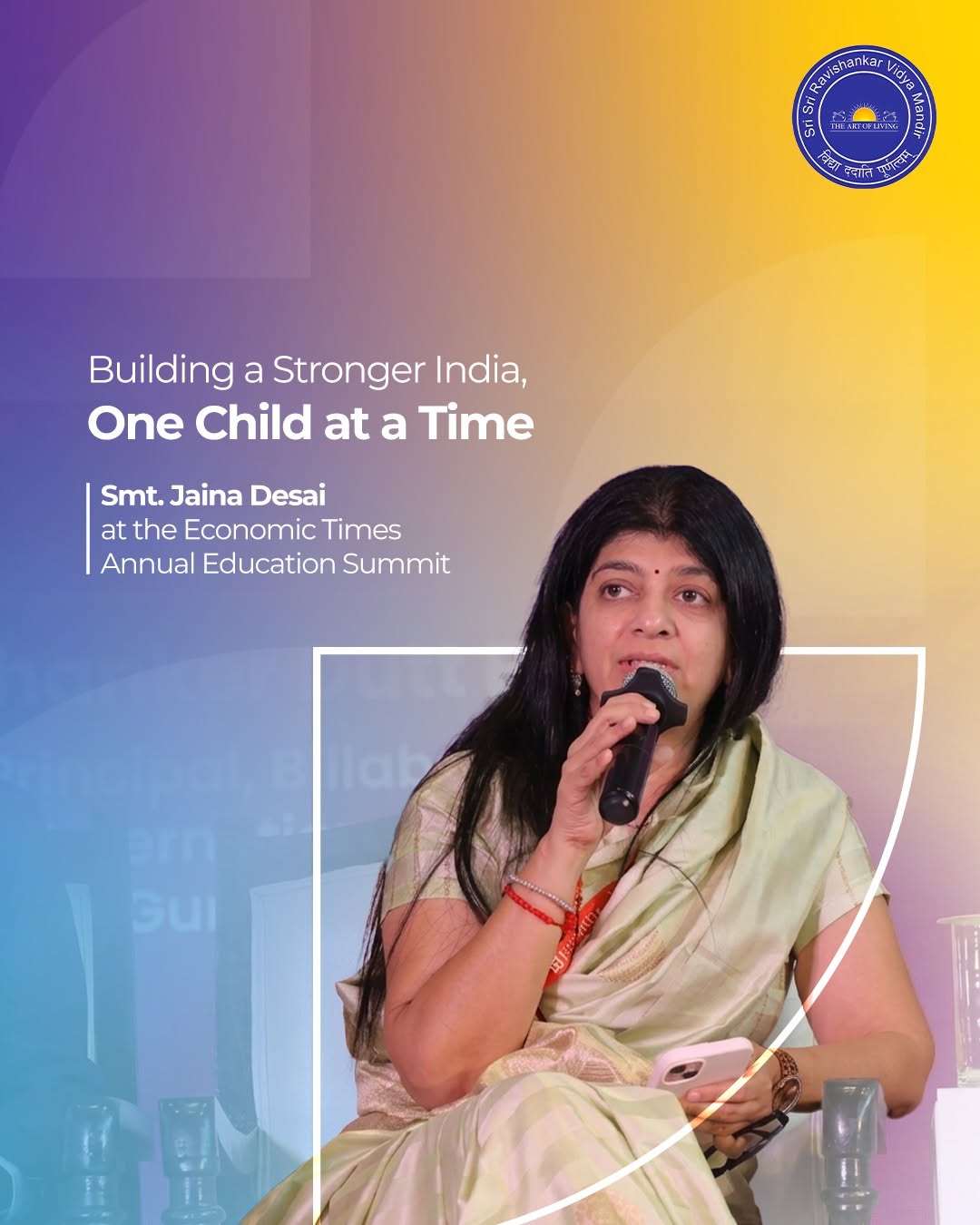 The Economic Times Annual Education Summit