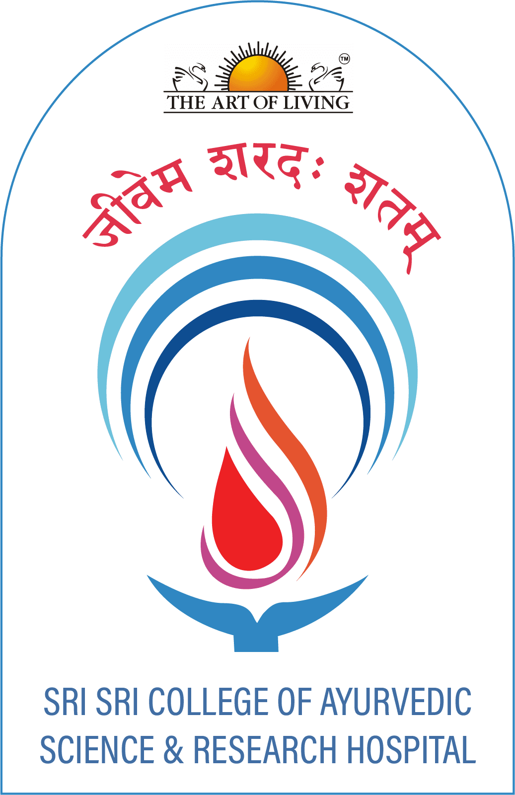 Sri Sri Ayurveda Hospital