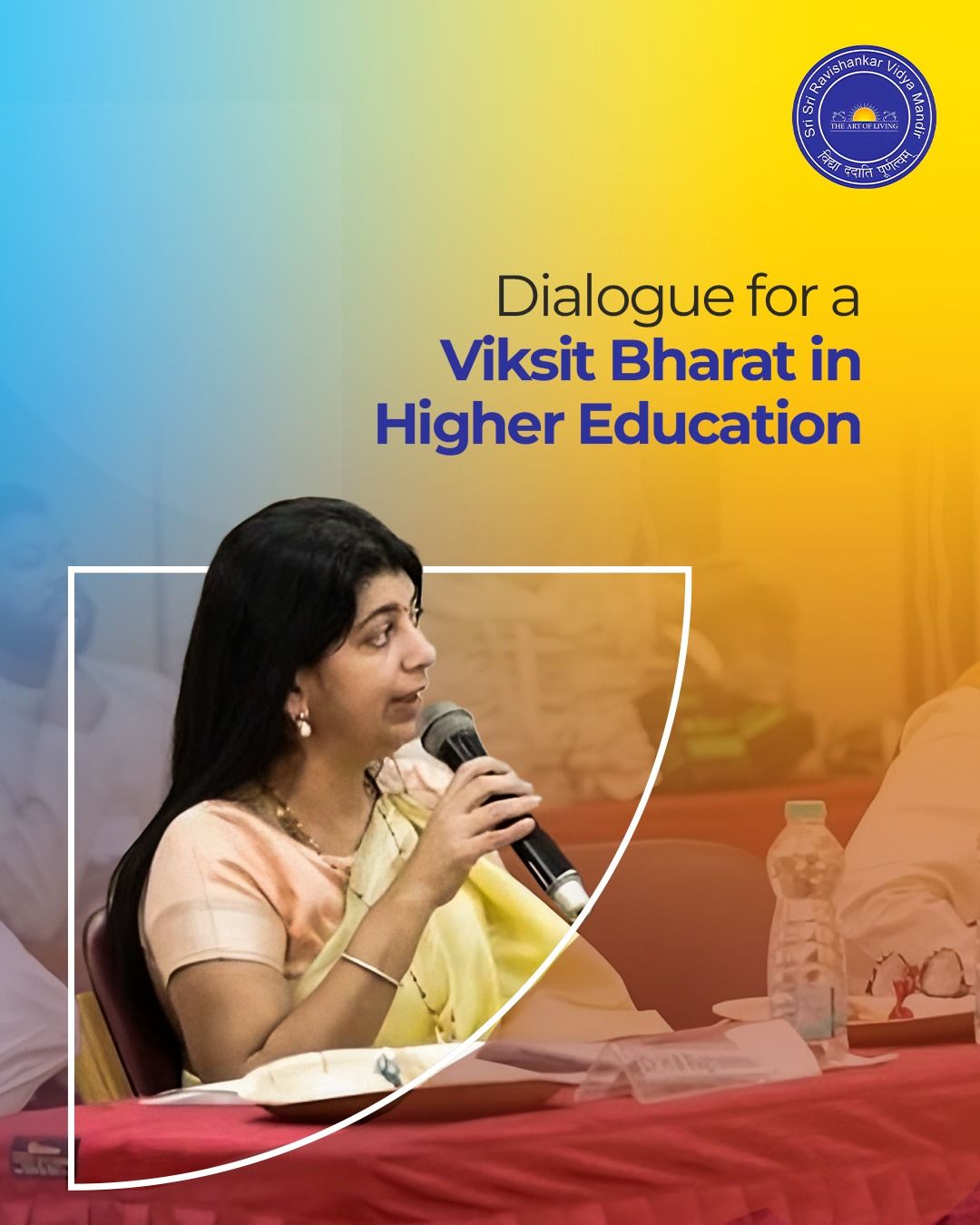 Dialogue for Viksit Bharat in Higher Education