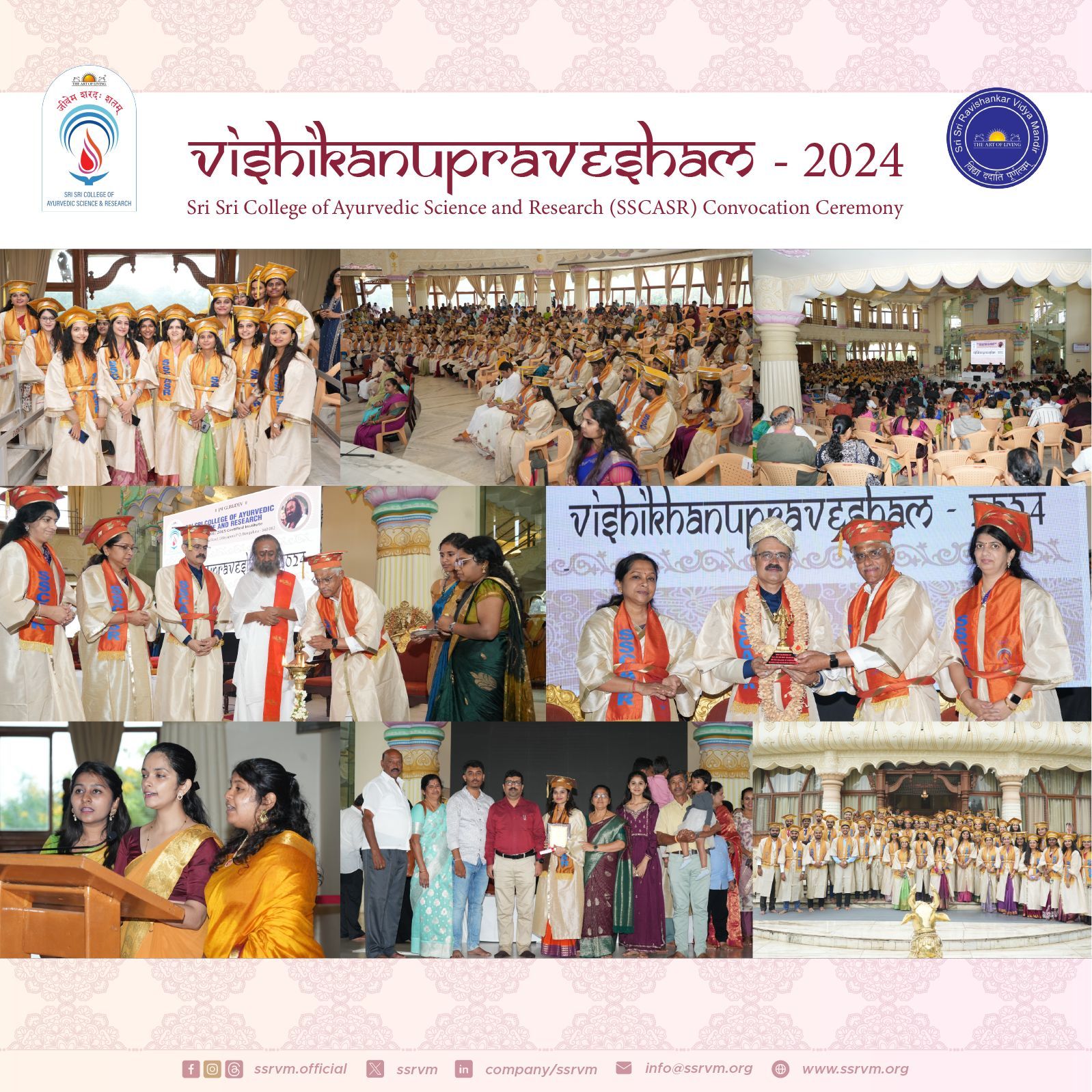 Vishikhanupravesham 2024