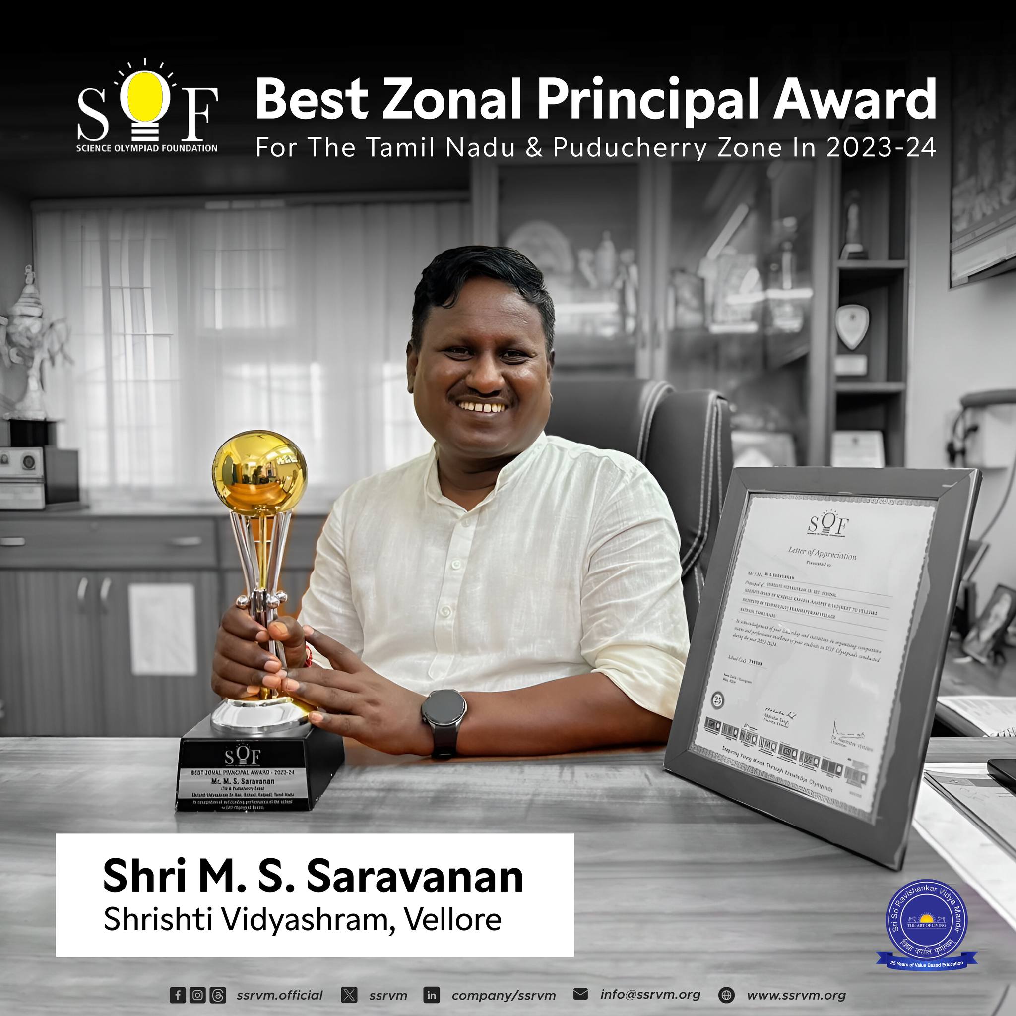 Best Zonal Principal award for the Tamil Nadu & Puducherry Zone in 2023-24