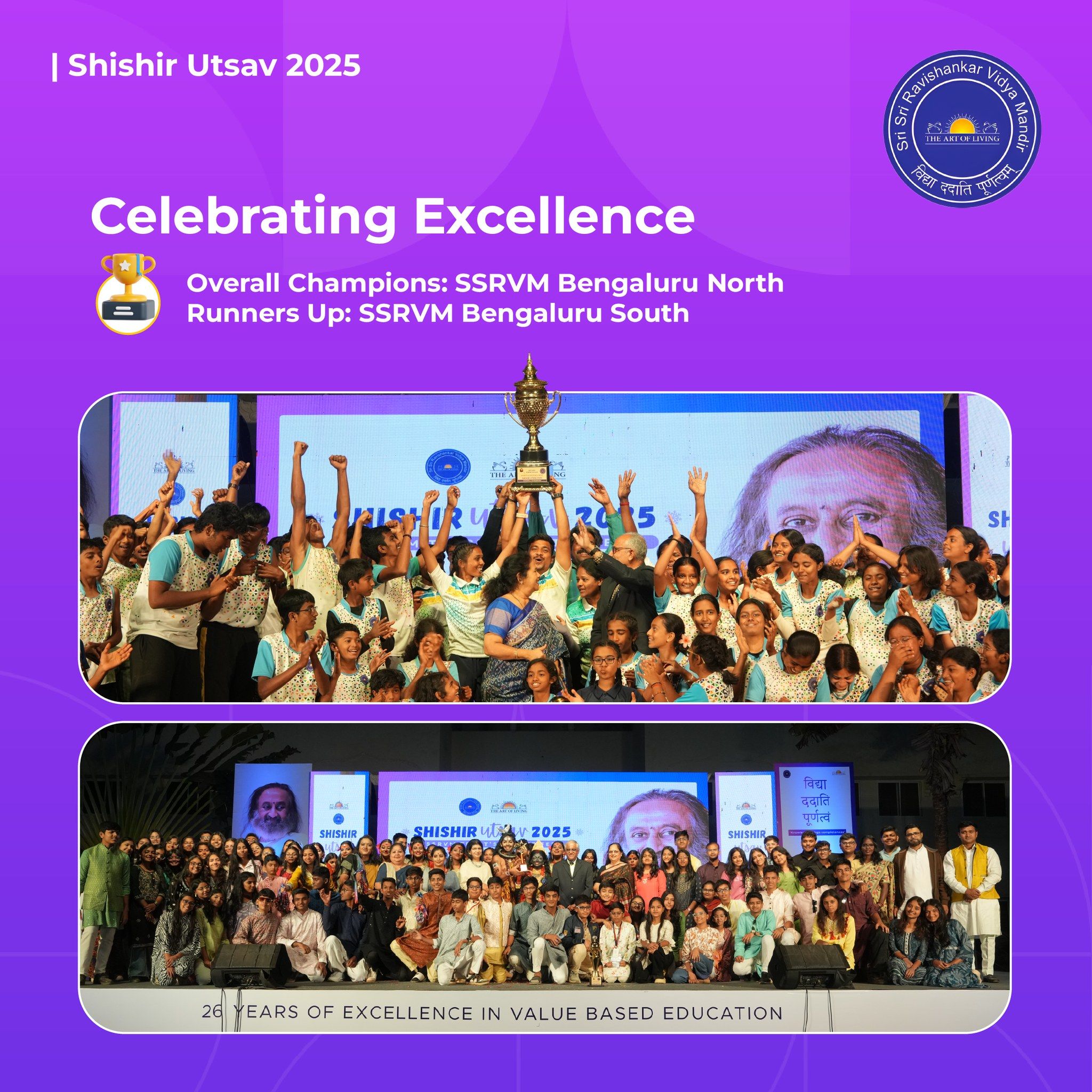 final- shishir utsav 2025-2.jpg