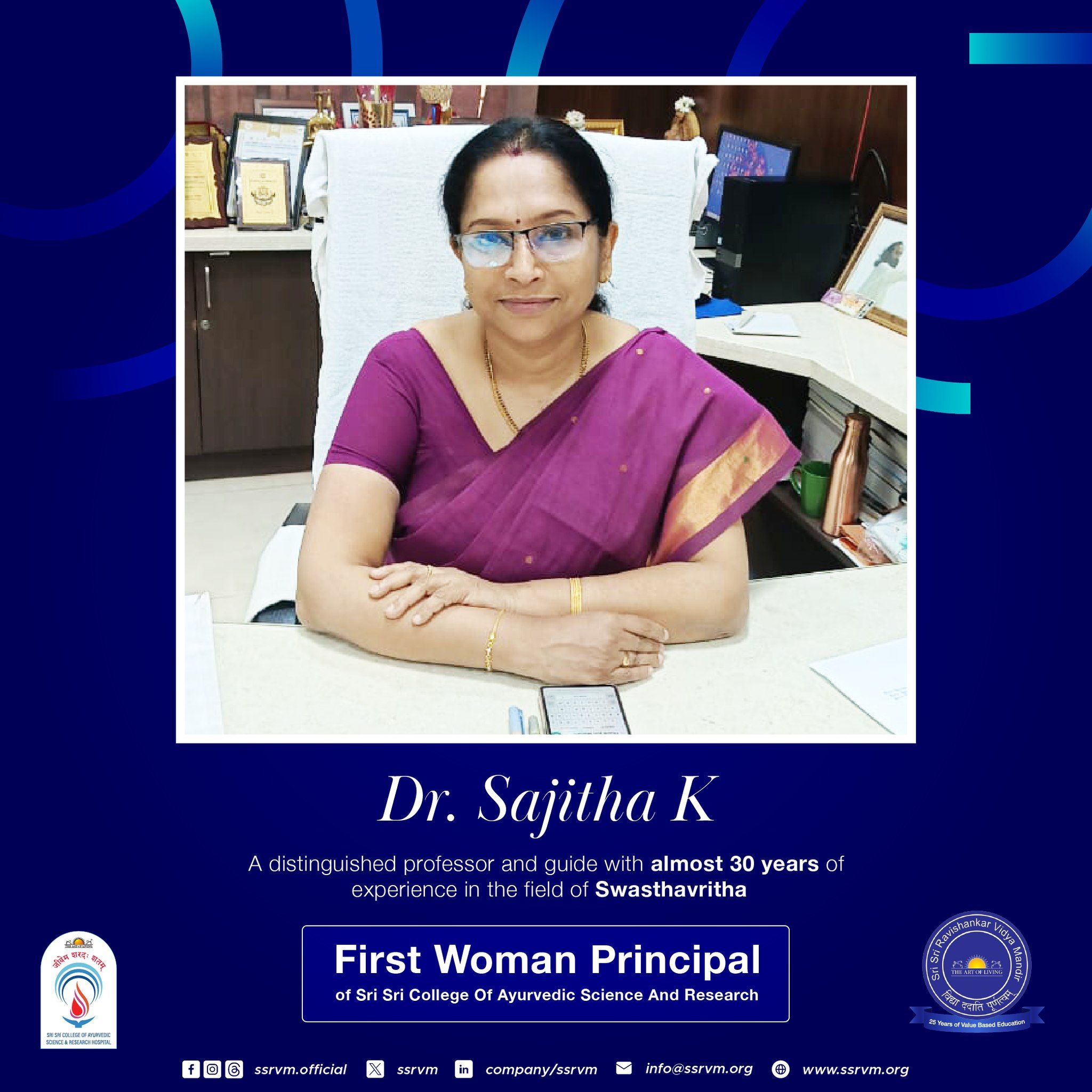 First woman principal of SSCASR