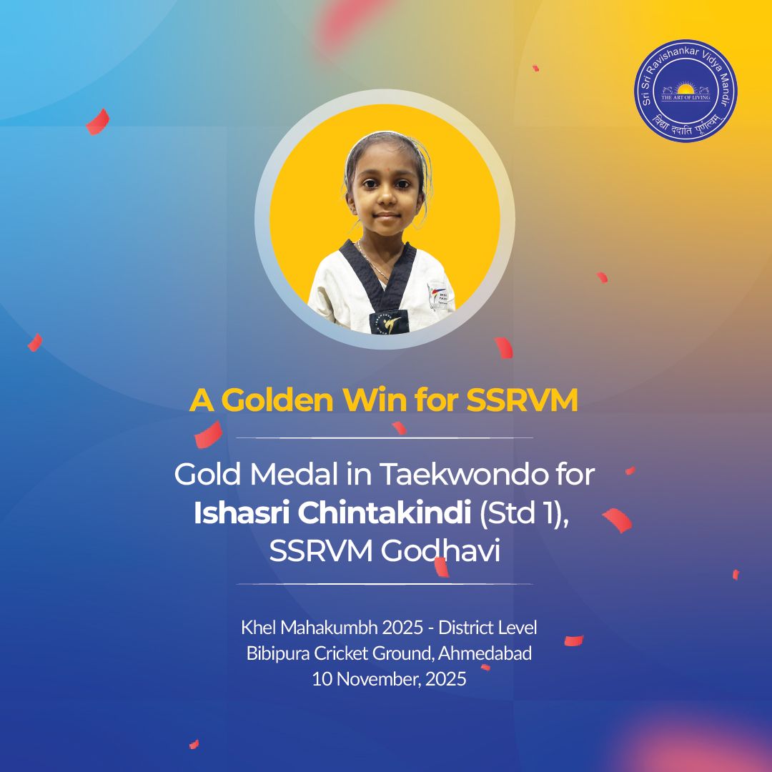 A proud moment for the SSRVM family!