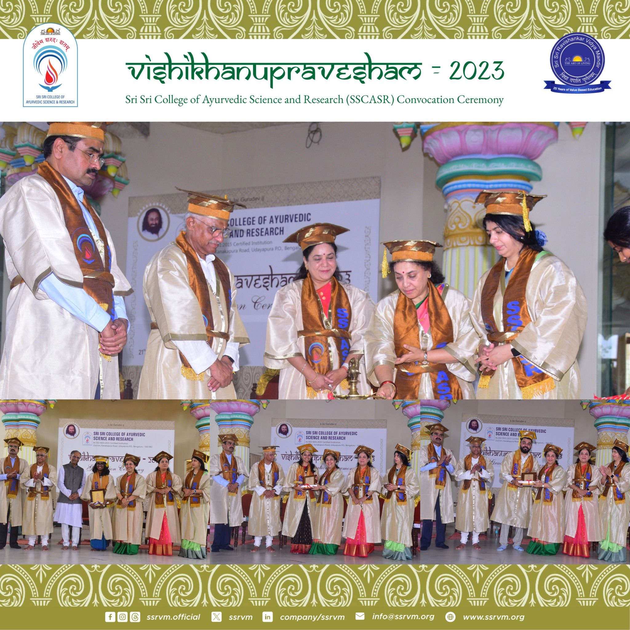 Vishikanupravesham - Sri Sri College of Ayurvedic Science and Research (SSCASR) Convocation Ceremony