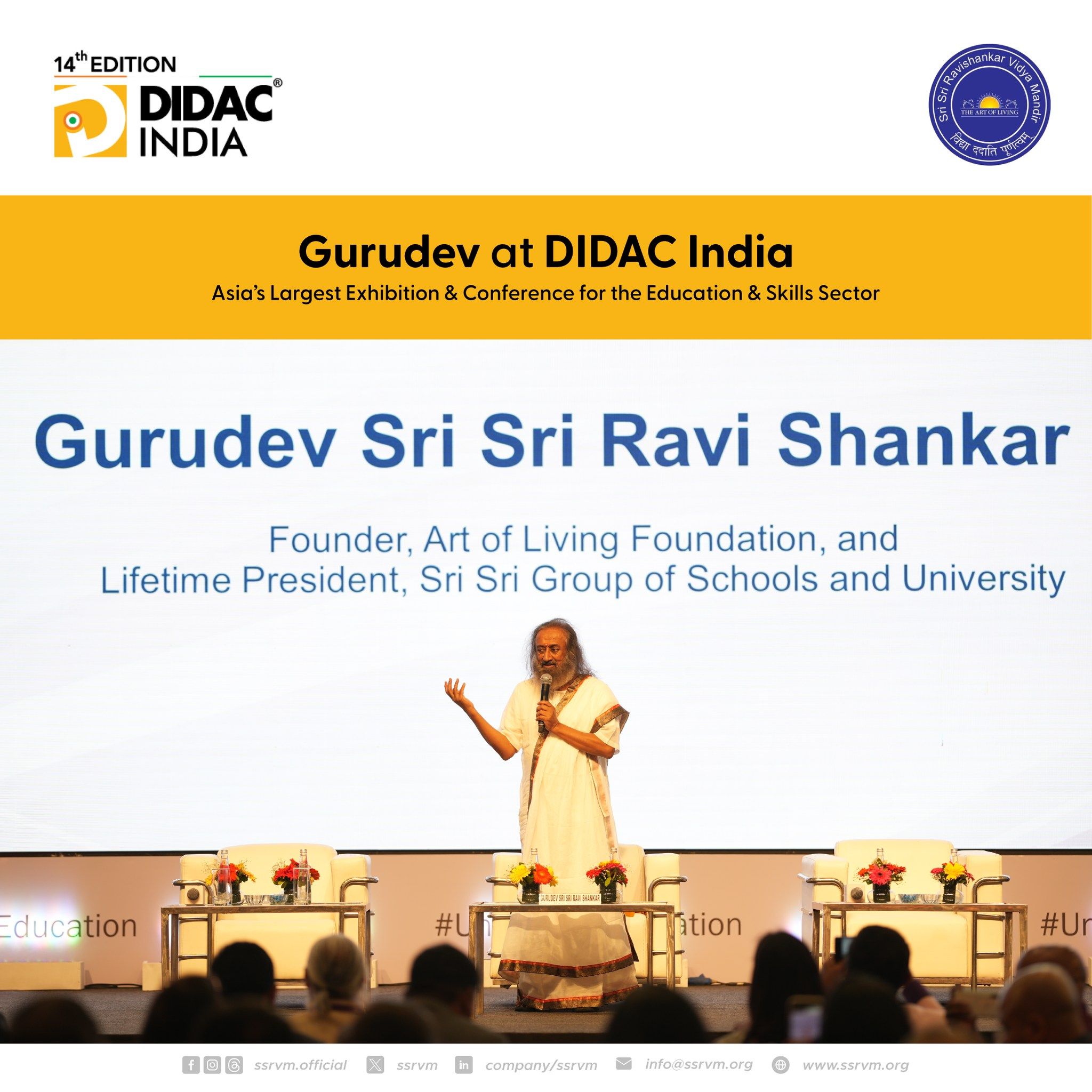 Gurudev Sri Sri Ravi Shankar Ji’s powerful message at Didac India 2024