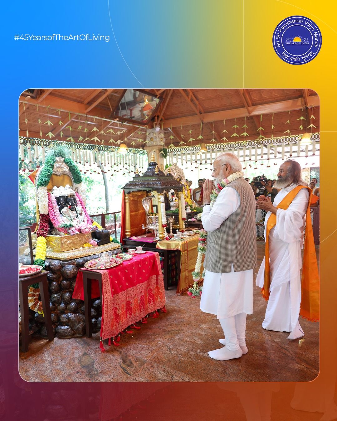 pm modi visit-2.jpg