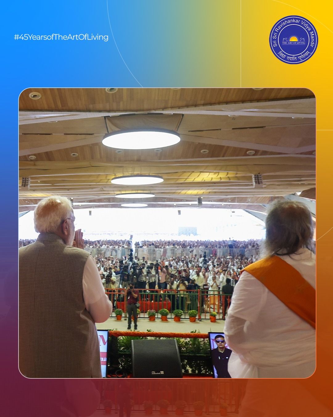 pm modi visit-3.jpg