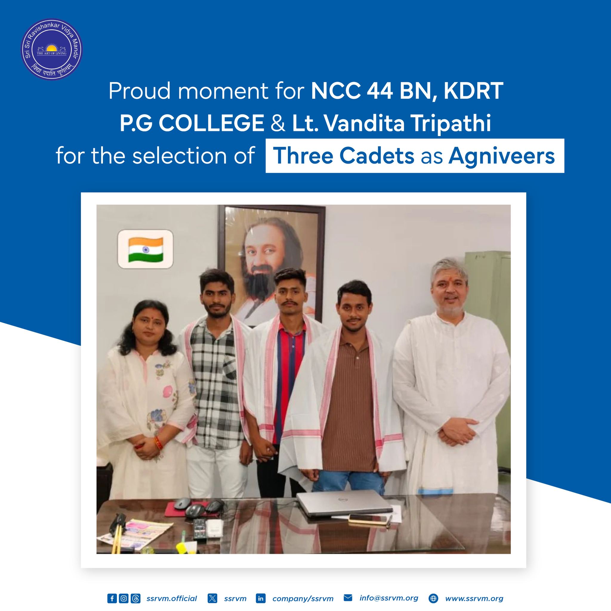 A Moment of Pride for SSRVM - KDRT P.G College!