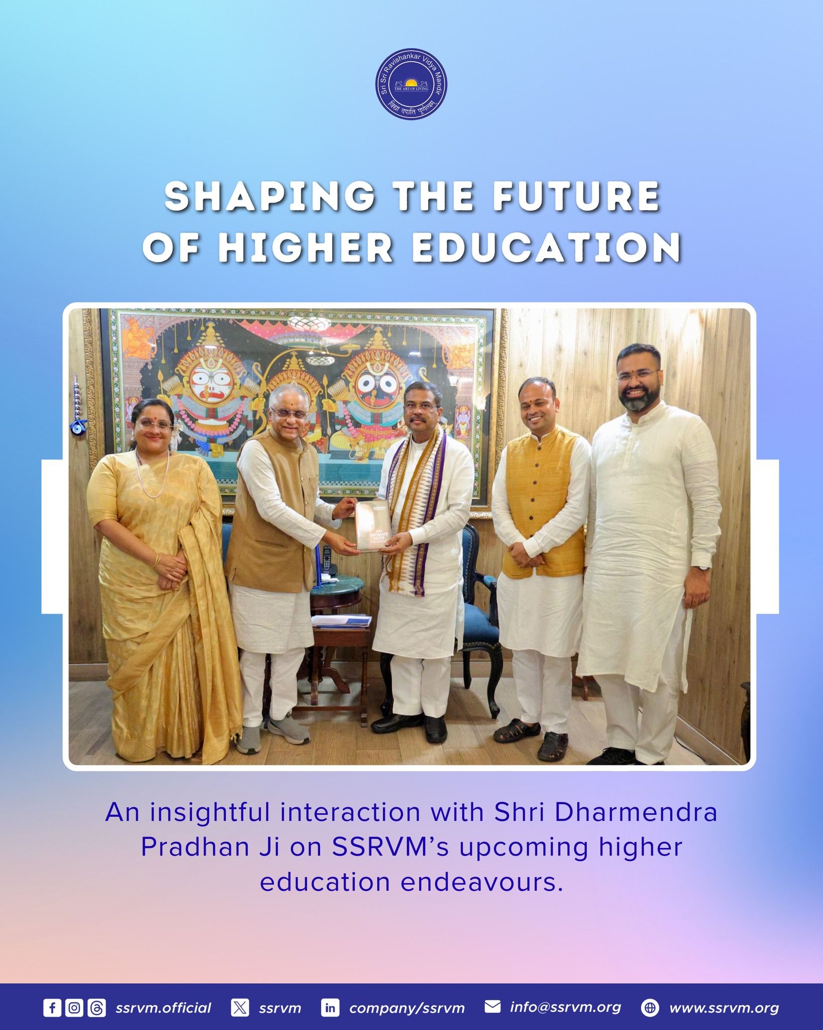 SSRVM Trust’s upcoming initiatives in higher education