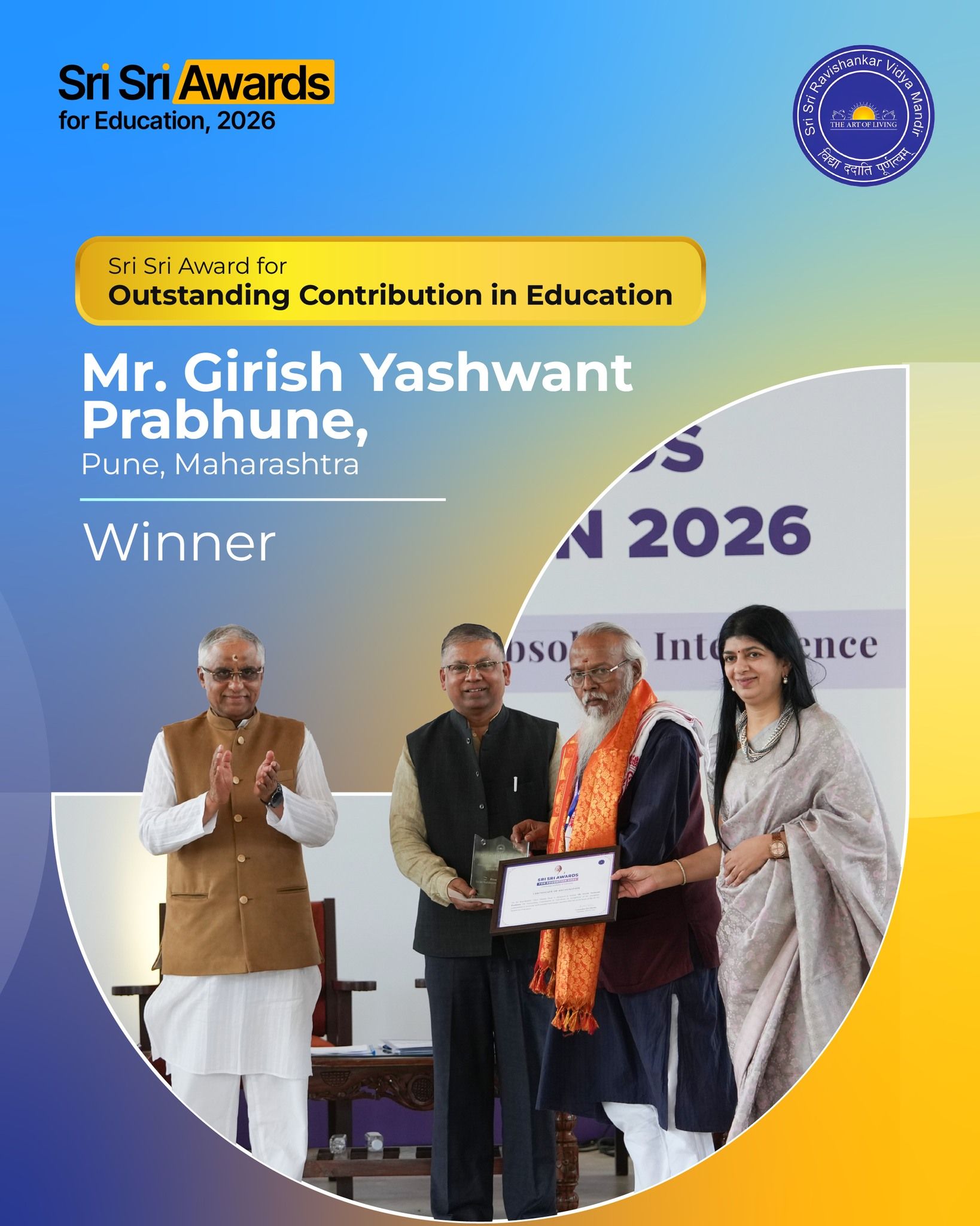 sri sri awards- outstanding contribution in education-3.jpg