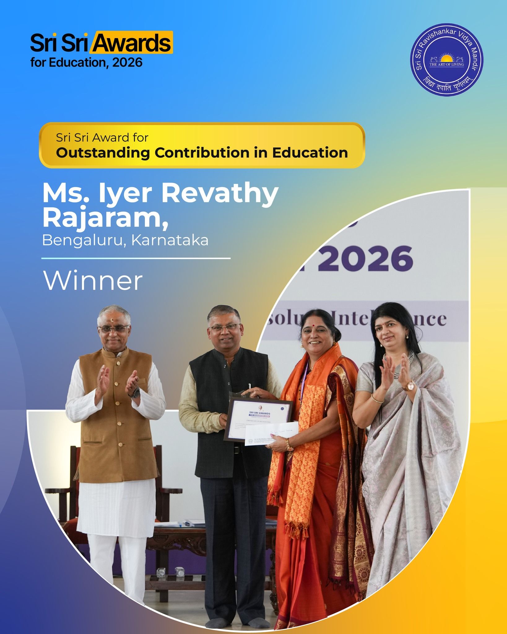 sri sri awards- outstanding contribution in education-5.jpg