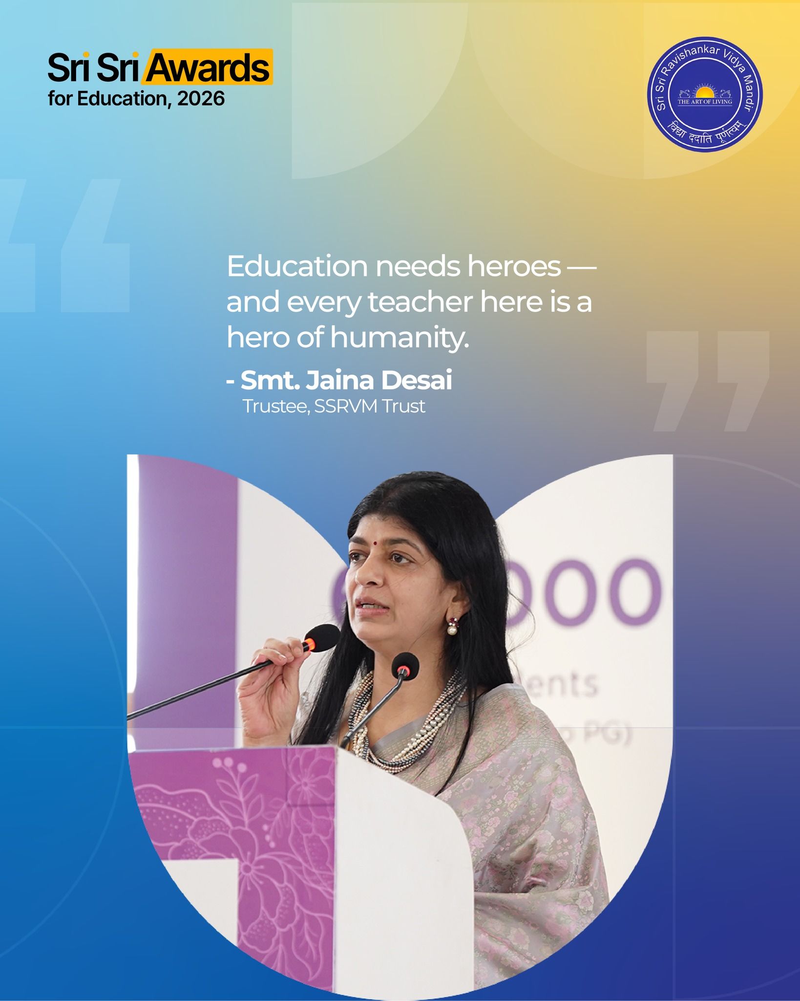 srisri awards 2026-8.jpg