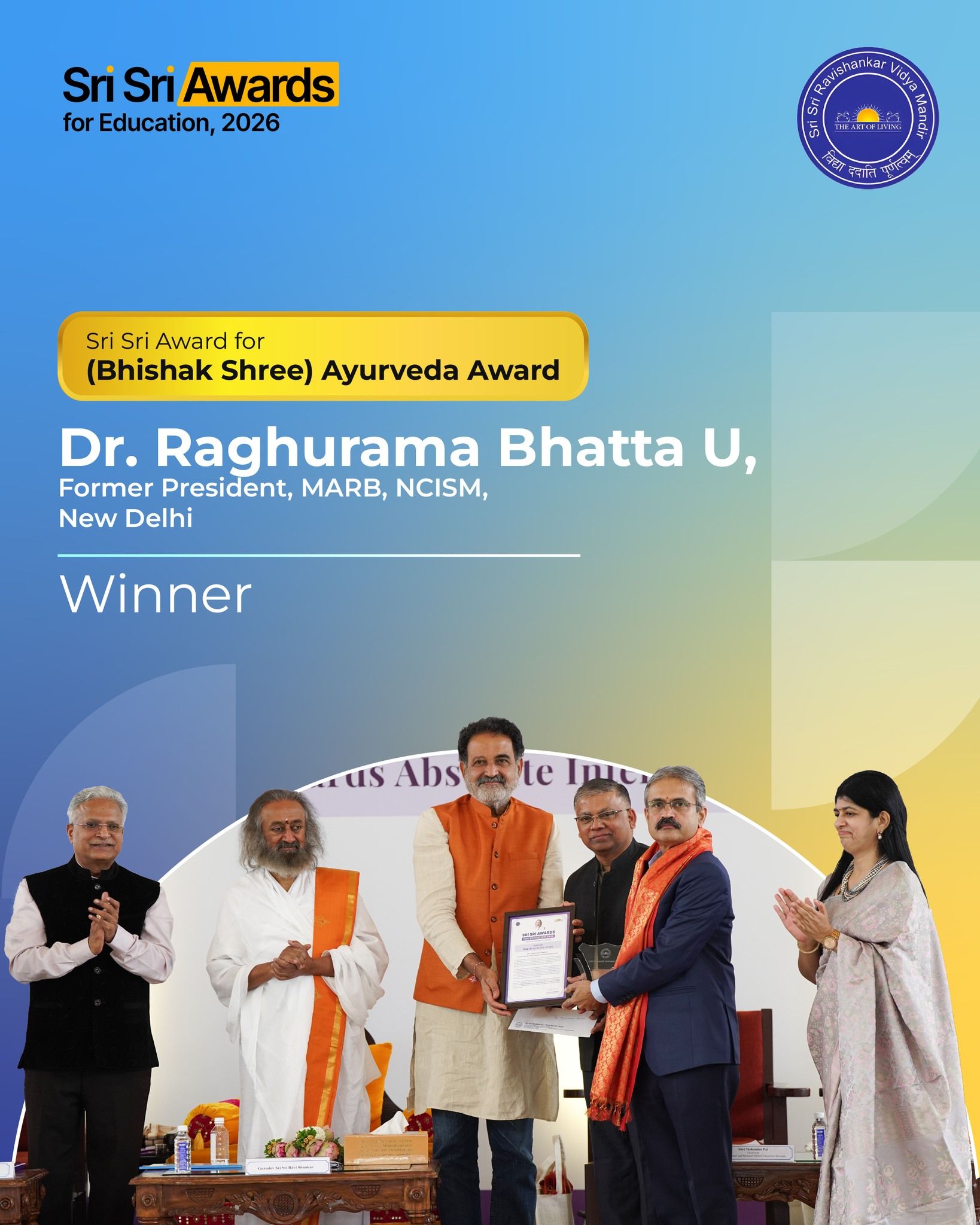 srisri awards-ayurveda award.jpg