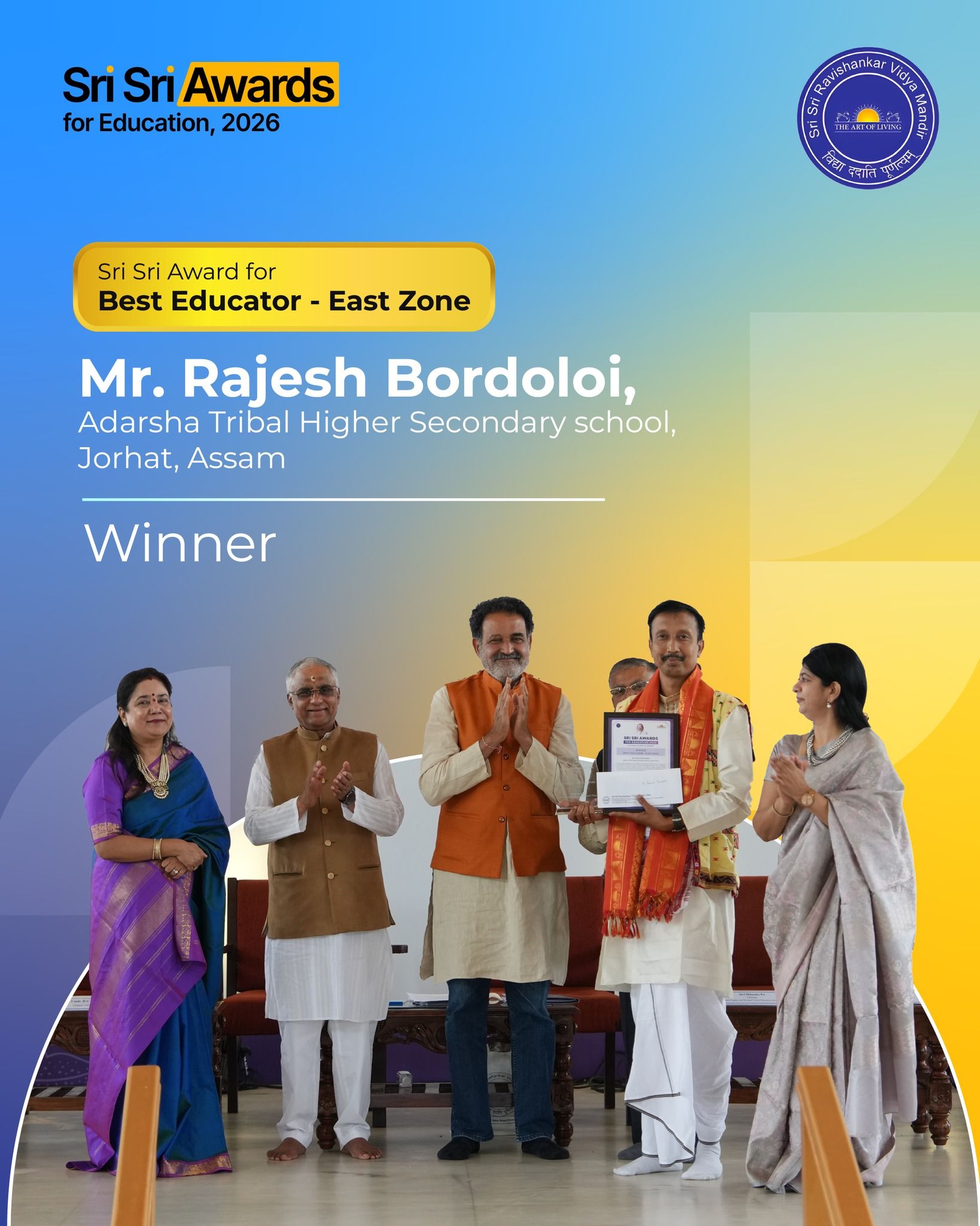 srisri awards - best educator- east zone.jpg