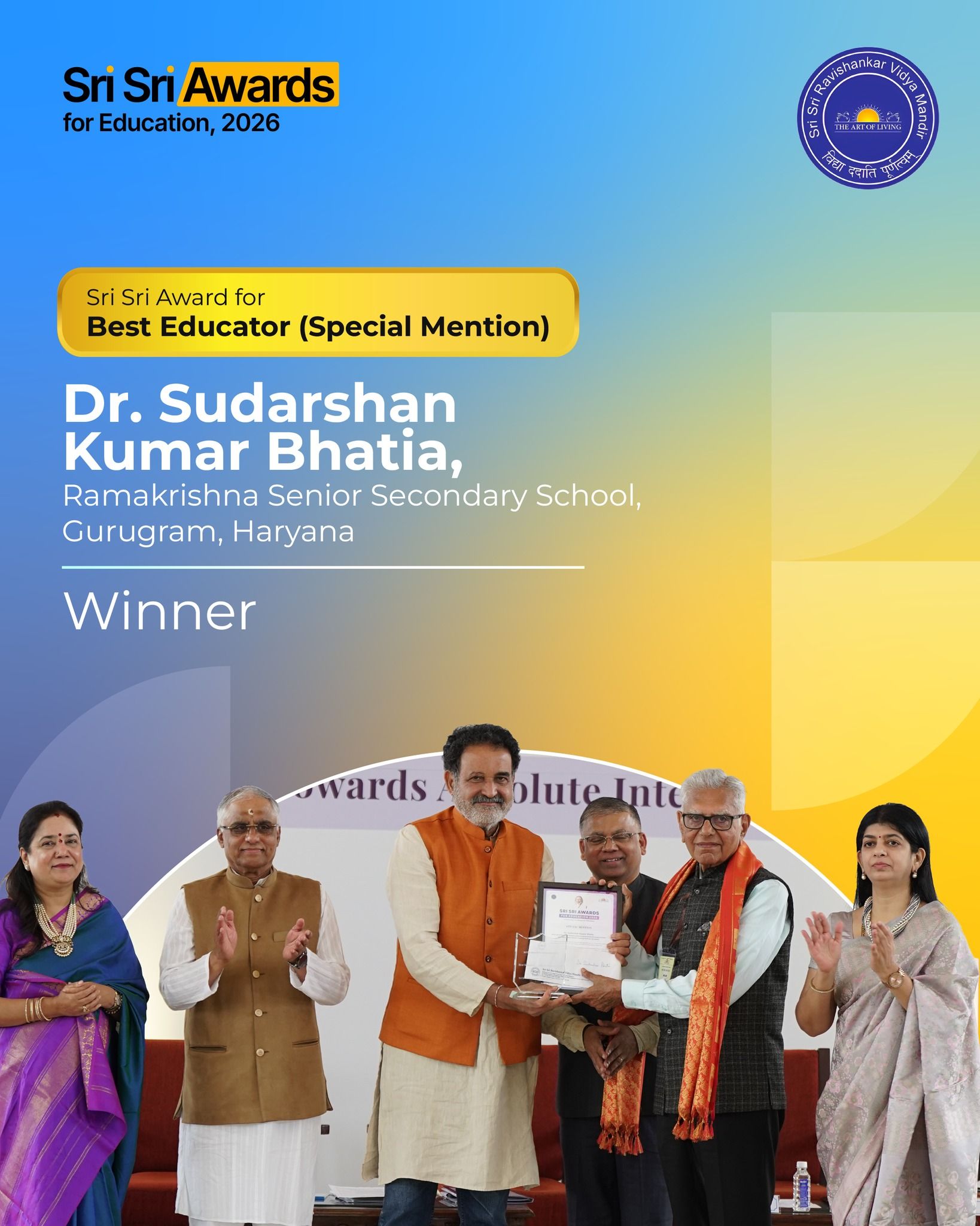 srisri awards- best educator - special mention.jpg