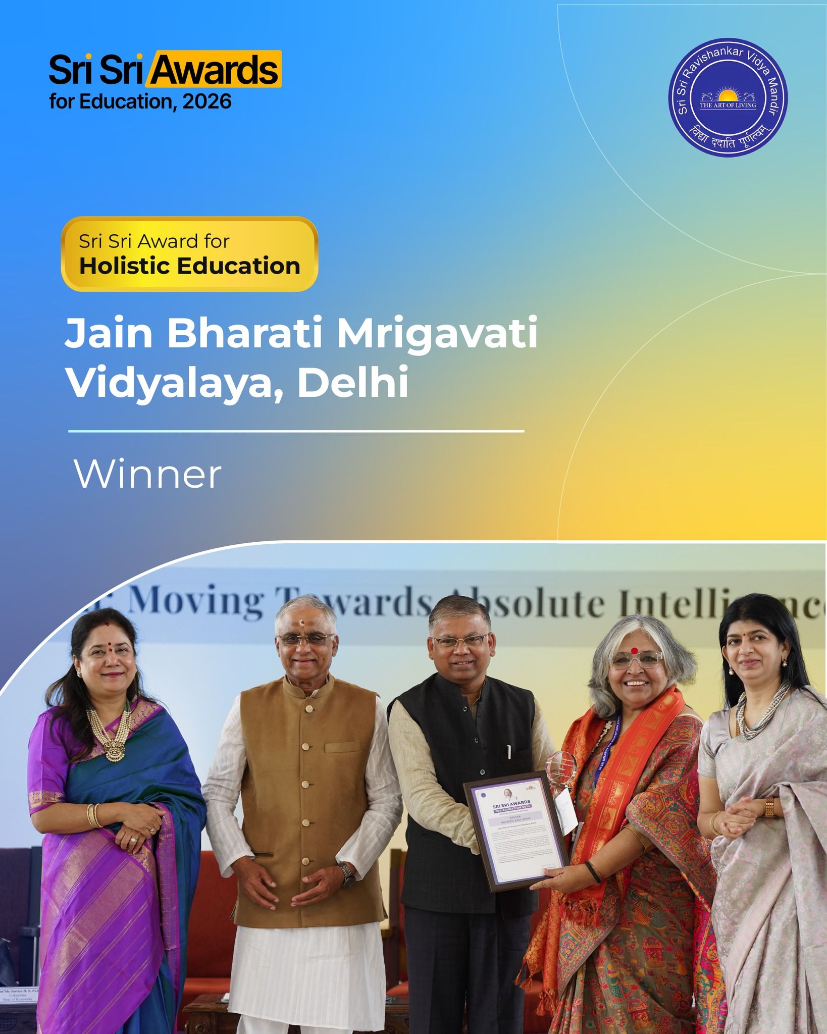 srisri awards- holistic education-winner.jpg