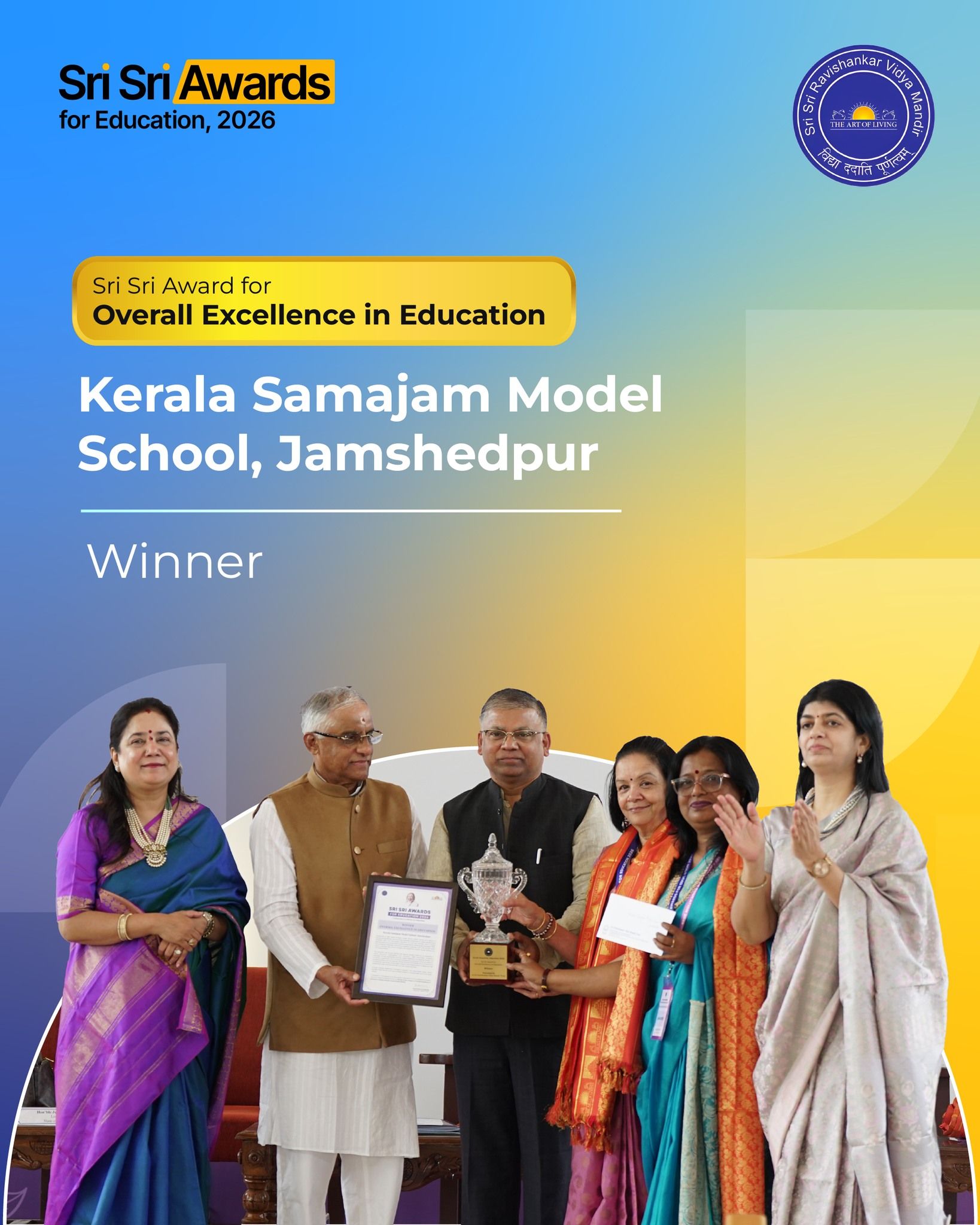 srisri awards- overall excellence in education- winner.jpg