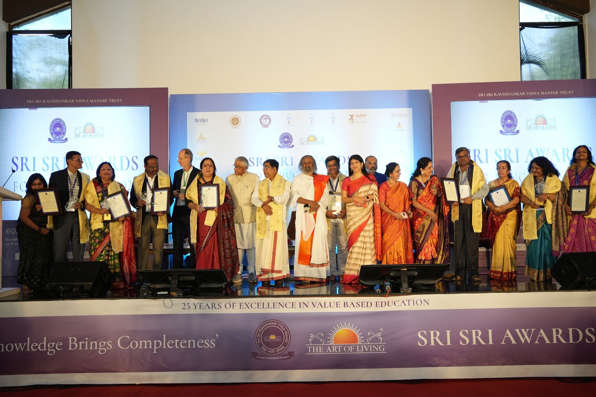 Sri Sri Awards 2024