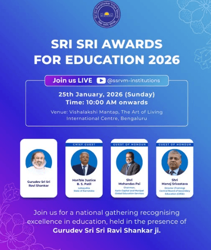 Sri Sri Awards for Education 2026