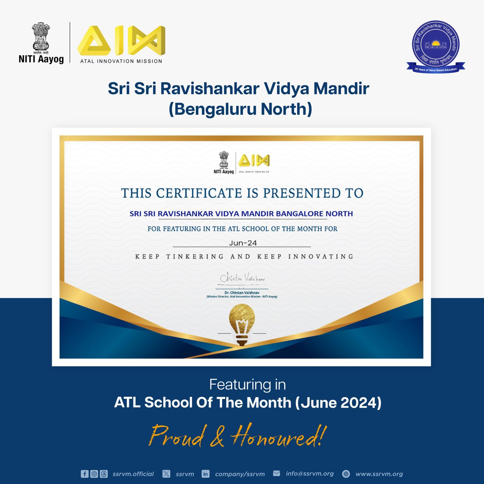 A Shining Achievement for SSRVM Bengaluru North!