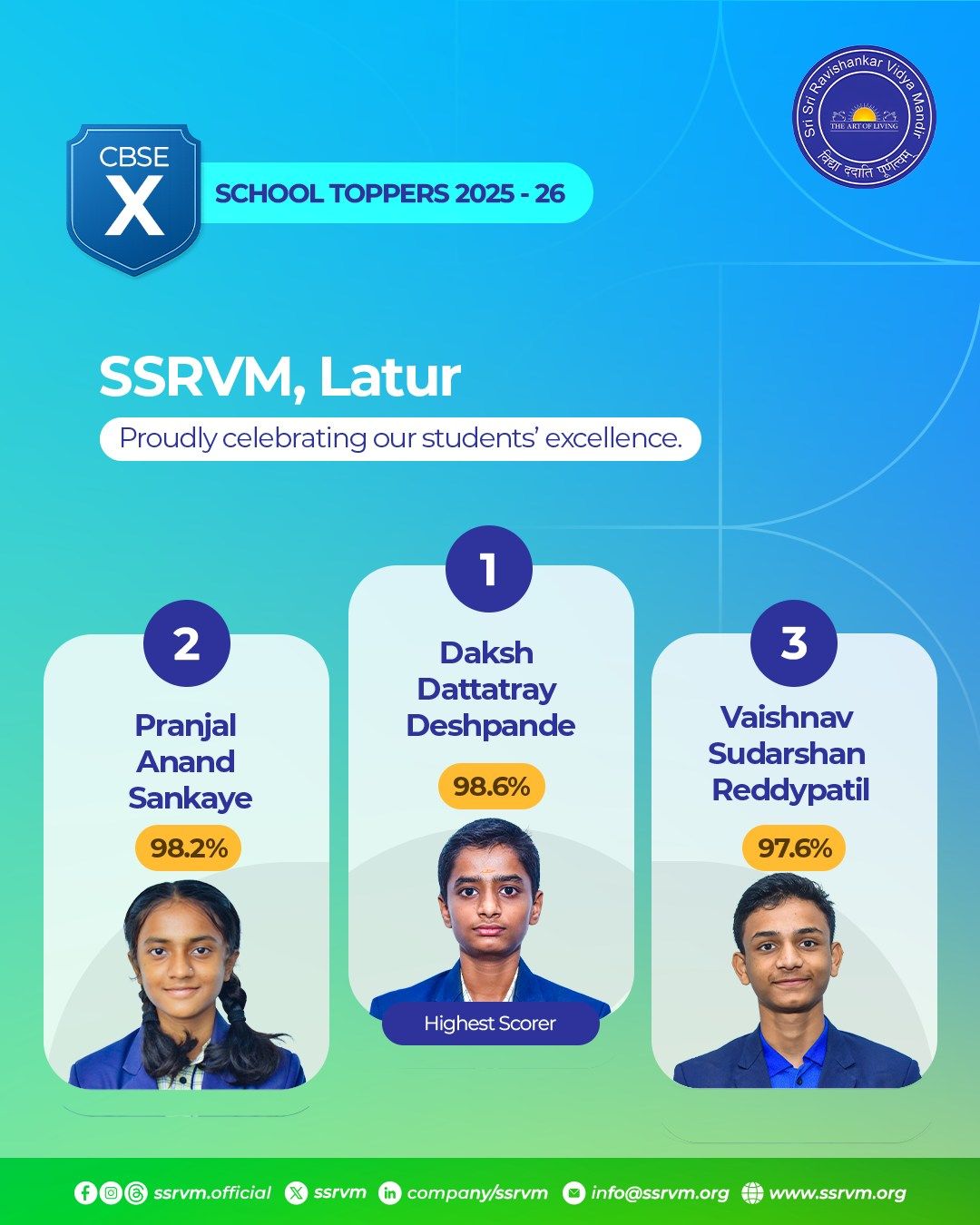 ssrvm latur-2026X.jpg