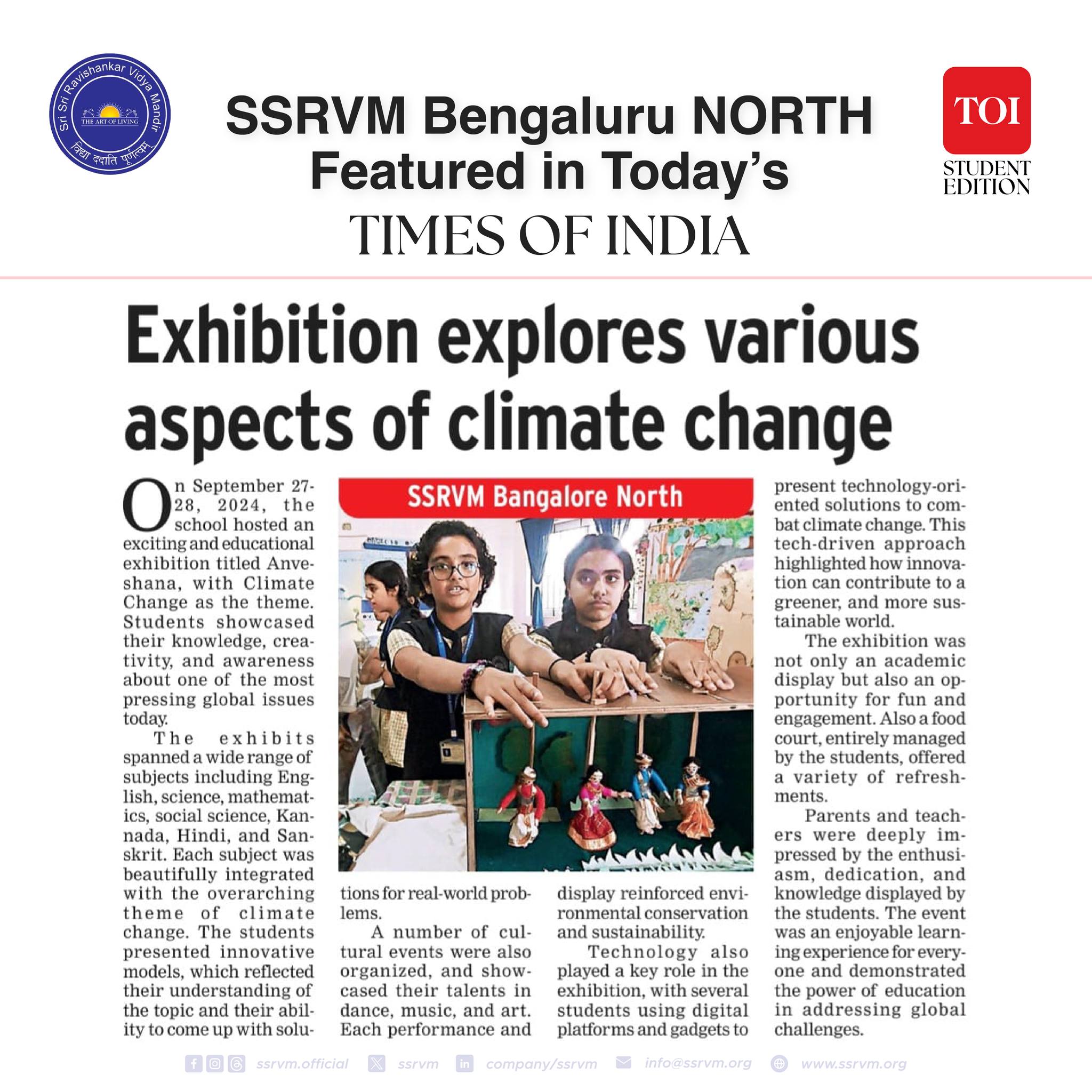 SSRVM Vidyaranyapura Bangalore North has been featured in the student edition of The Times of India