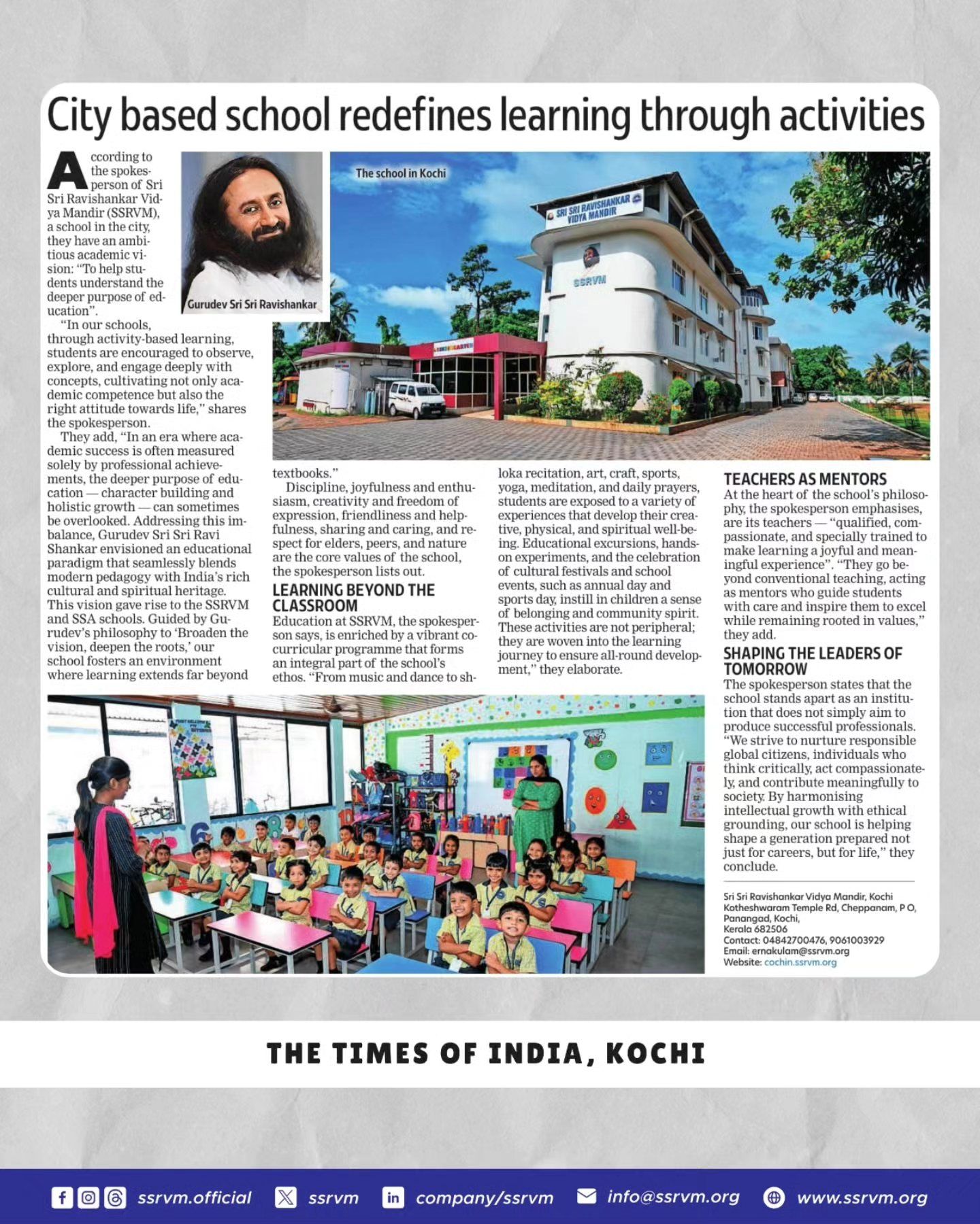 toi kochi.jpg