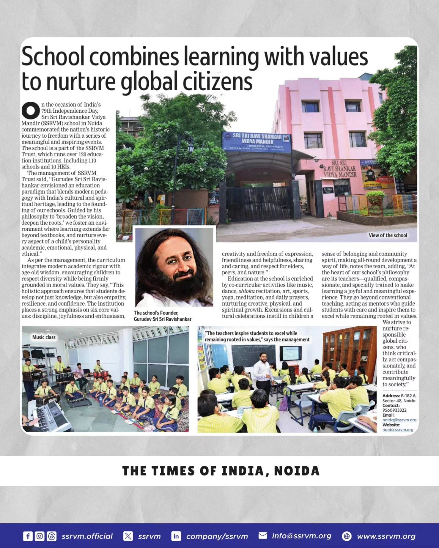 toi noida.jpg