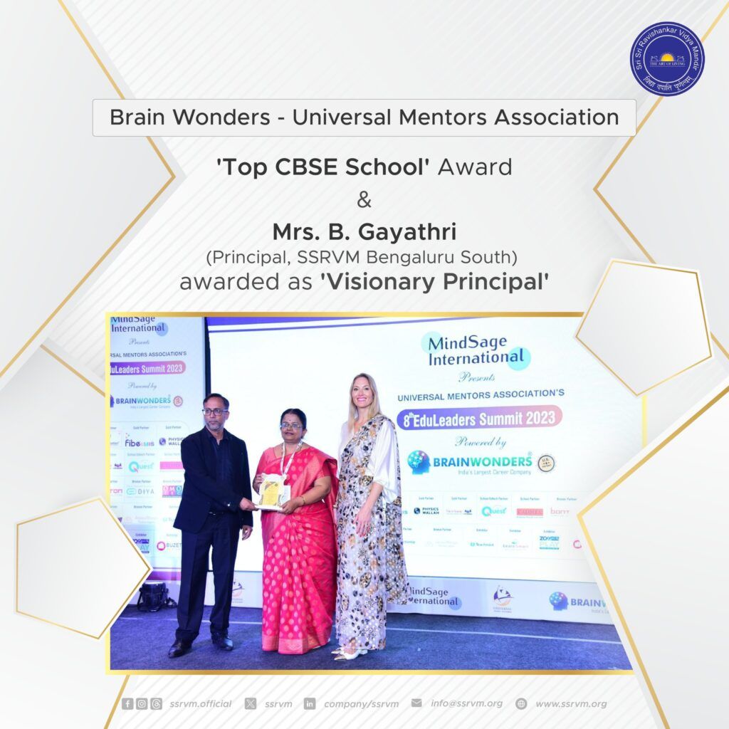 Ssrvm Bengaluru South awarded the “Top CBSE School”